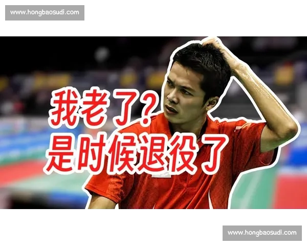 退役并非终点,那些告别赛场的巨星,他们的未来去向何方