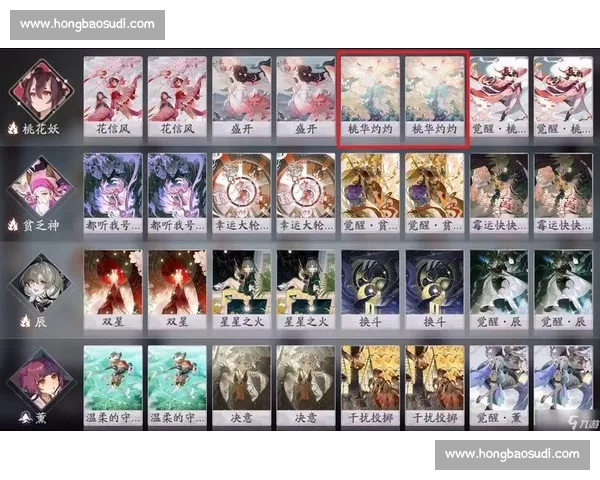 阴阳师百闻牌玩家的告白:我的心,只属于你手中的卡牌